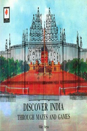 Discover India Through Mazes and Games